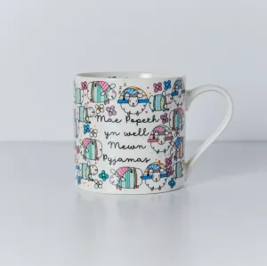 Bone China Mug - Sheep - Pyjamas